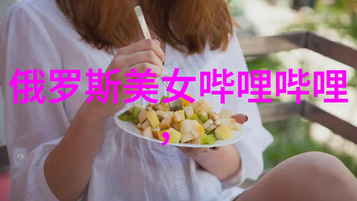 下元节的传统文化与习俗下元节的历史意义和现代庆祝方式