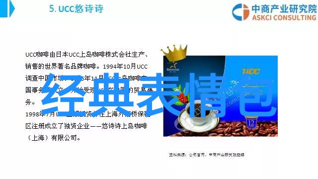 在黑暗中寻找光明全球最恐怖片能否让你免疫于惊悚