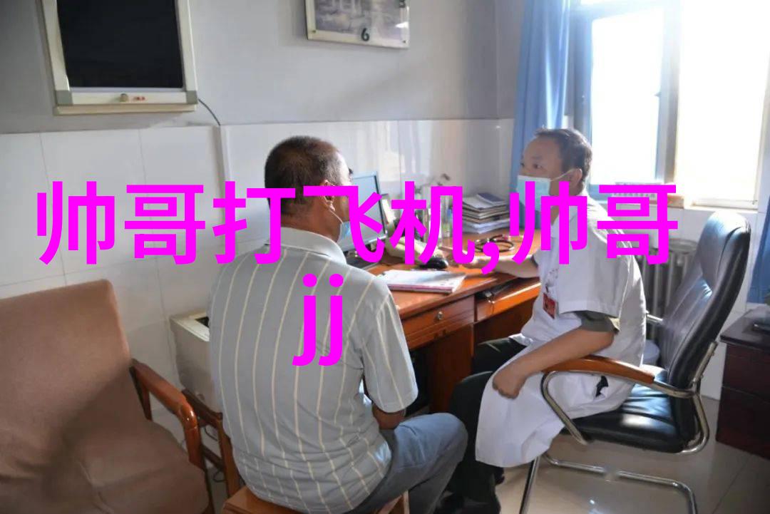 巨乳美女的秘密武器如何用一双大眼睛征服世界