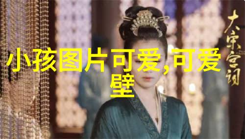 可爱卡通女生角色设计色彩鲜明的卡通美少女形象