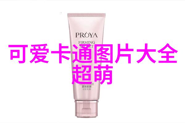 可爱图片卡通女孩我眼里的糖果精灵笑容满面的小甜心