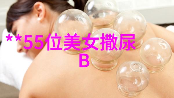 壮族传统节日大水 Festival的盛彩