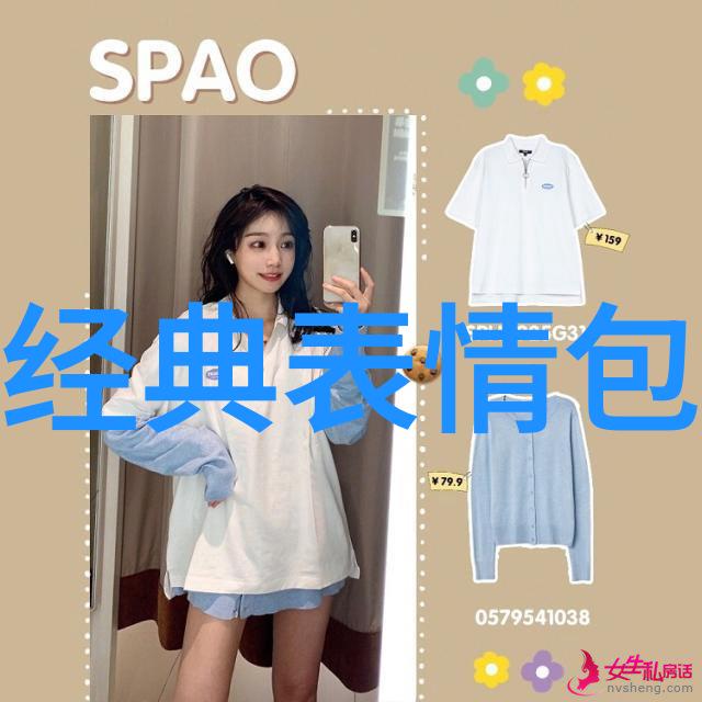 在2022年的抖音上哪种超级吸粉的霸气短句能感悟人生呢