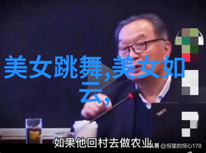 汉字的来历-从象形到部件揭秘汉字演变史