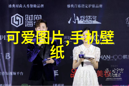 快乐小镇共同创造幸福时光的故事