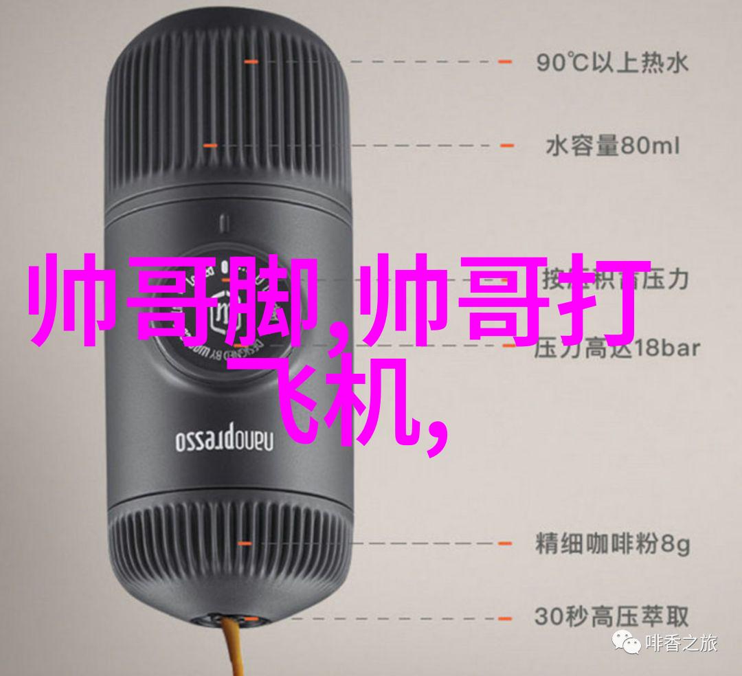 中国古代美女传说中的四大名姬