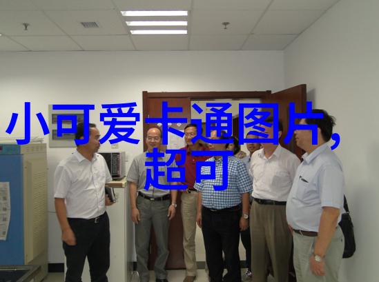 美女脱衣秀揭秘时尚界的隐秘魅力
