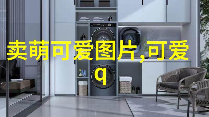 萌娃图片大全可爱小天使的无尽魅力