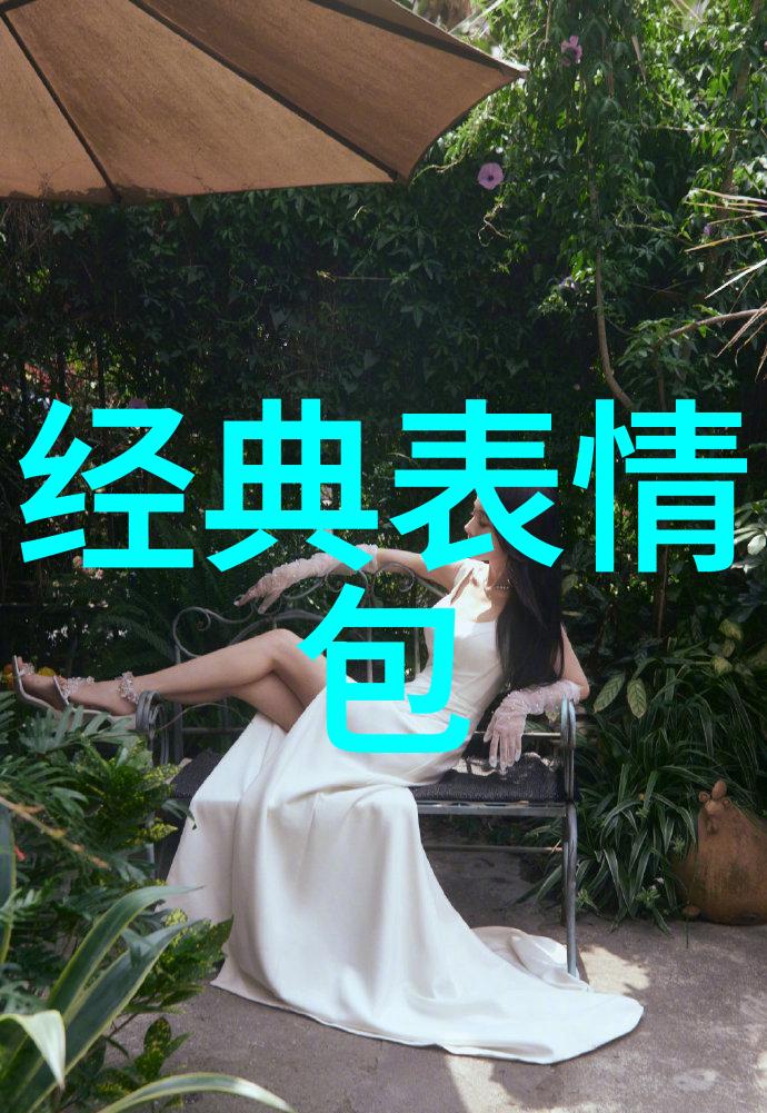 端午节的手抄报艺术龙舟与粽叶的故事