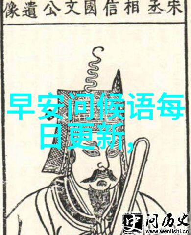 王者荣耀中的Kuro冰原之翼的守护者与战斗机器人