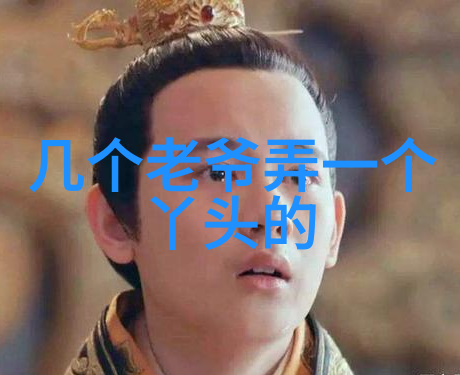 为什么选择六字id这48个emo又深情的游戏id呢