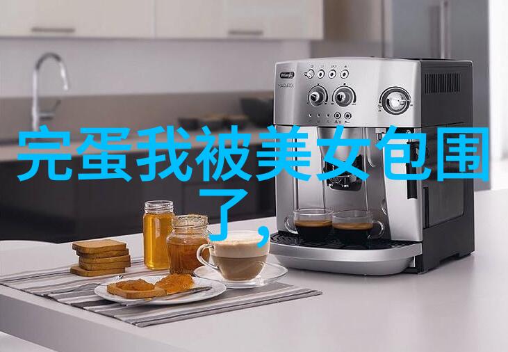 废弃工厂狗狗轮着上视频 - 荒废工厂中的忠诚守望一群狗狗轮流登台的温馨视频