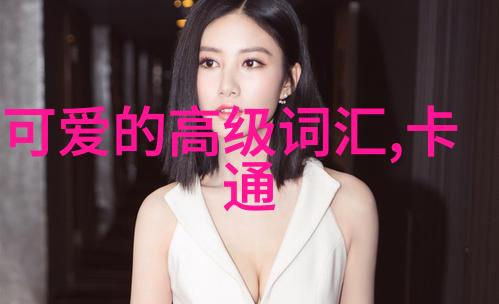 温暖的问候精选问候语及关心话短句