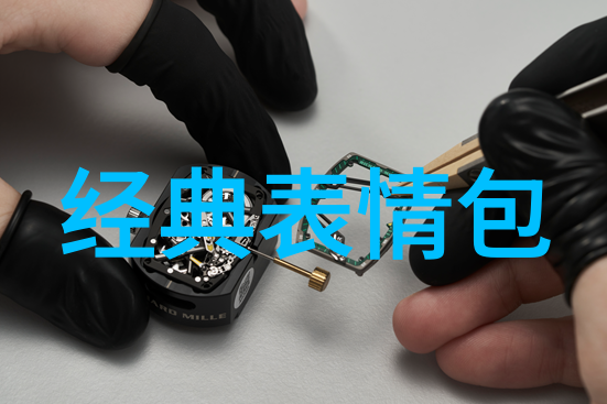 有霸气的网名情侣个性长网名