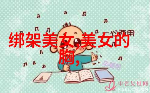 激情的盛宴两颗心在热吻中跳动