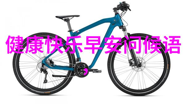 动漫中男主角的魅力如何吸引粉丝的心灵