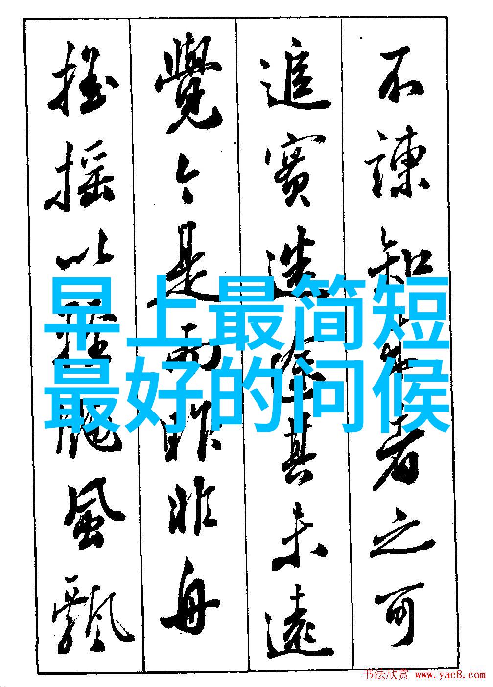 2021年迪丽热巴承认恋情 引发社会讨论 au方圆分手真相曝光