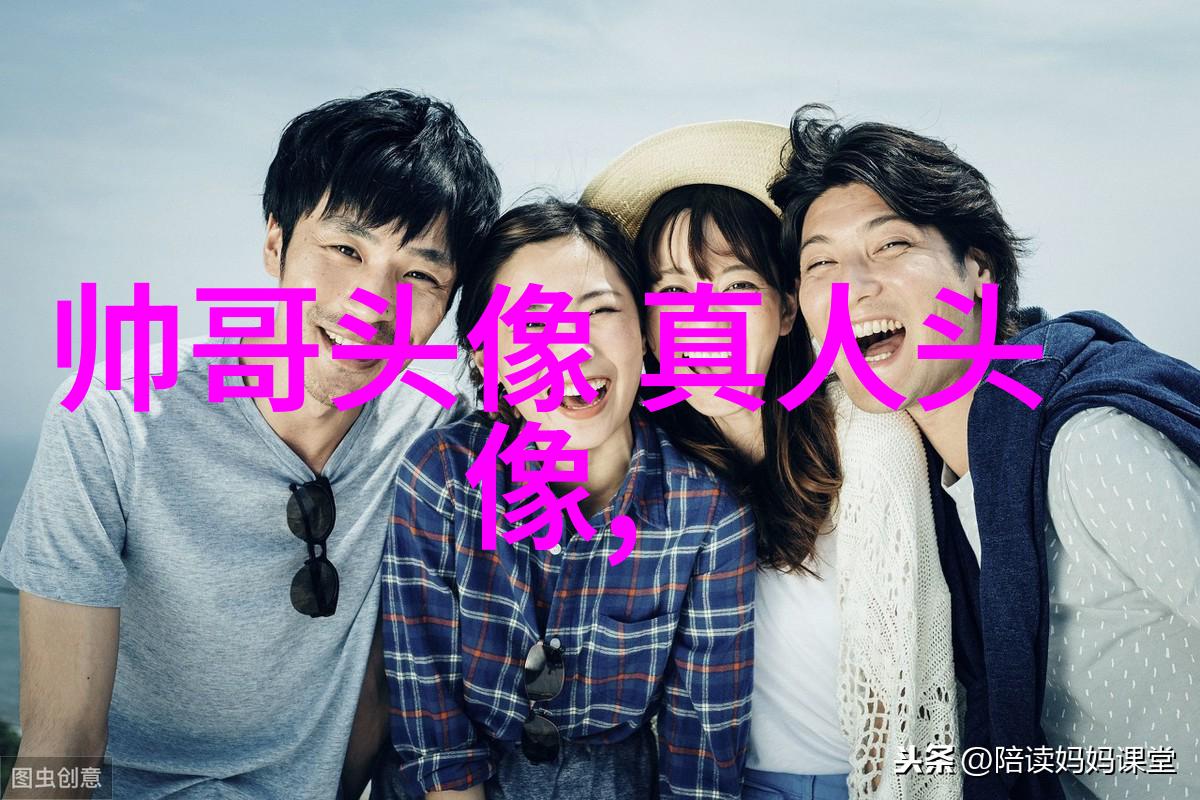男人叫霸道总裁好听吉利招财霸气网名男生冷酷好听
