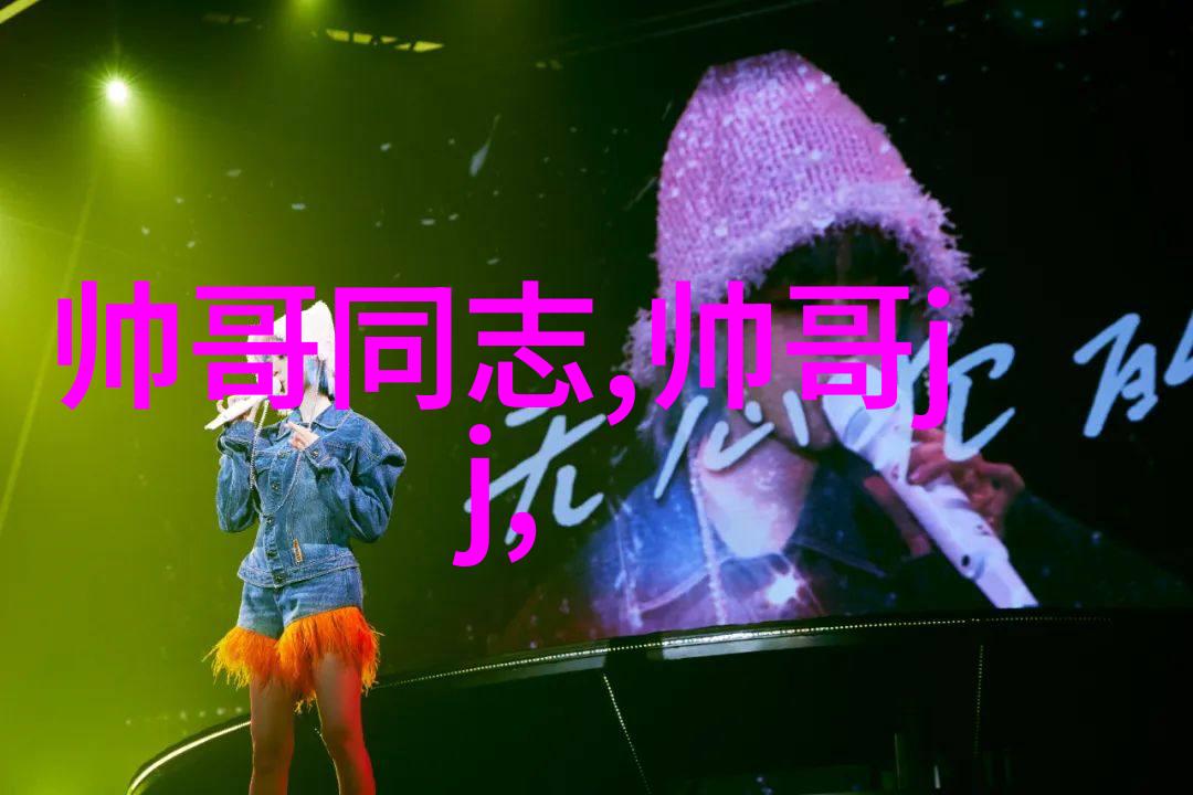 心绪的诗篇