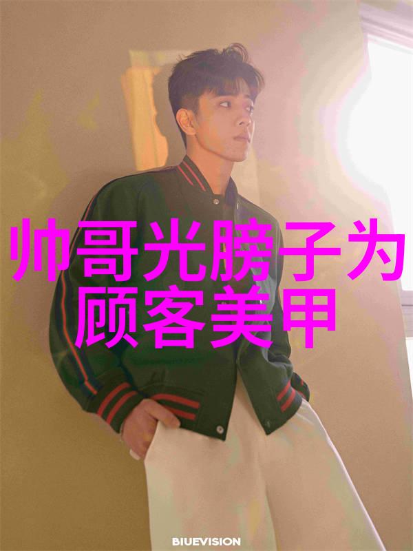 每日问候语简短心灵交流的温馨开始