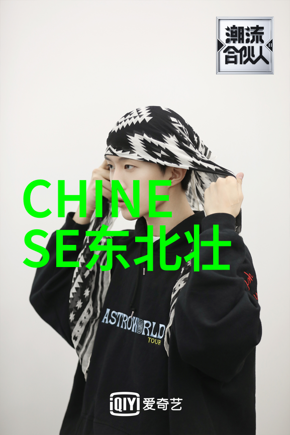 镜中见自己心中藏惊魂深度剖析中国鬼片的心理悬疑