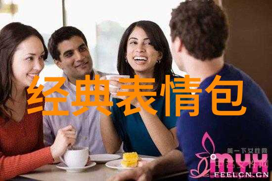 免费进入吃瓜圈子解析最受欢迎的爆料QQ群招募策略