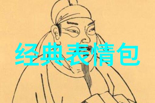 亚洲小鲜肉帅哥GARY亚洲新晋偶像Gary的魅力风采