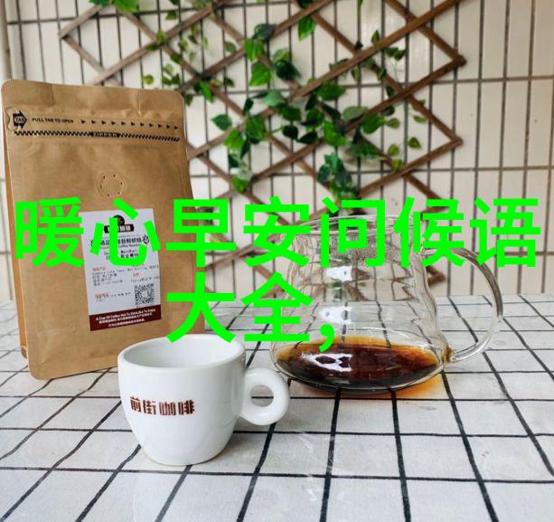 治愈心情的力量在我自己手中