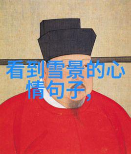 时尚内衣秀我的魅力诞生记
