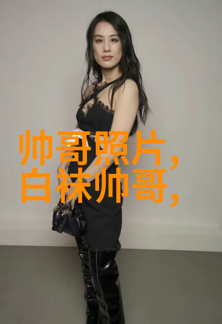 丰韵之姿巨乳美女的诗意探索