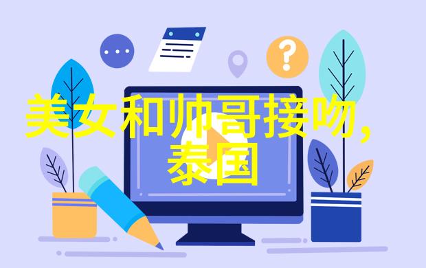 a-1头条反复体验ChatGPT AI智能对话机器人感受全新的交流乐趣