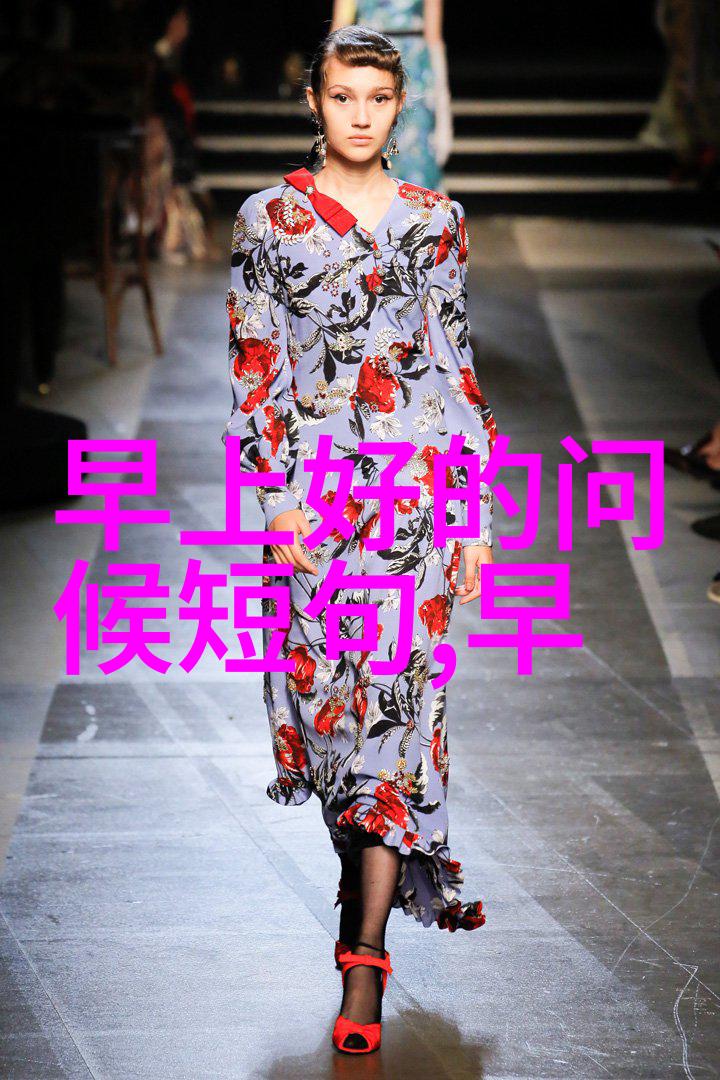 三月三是哪个民族的节日风俗我想知道桃花运到底怎么回事