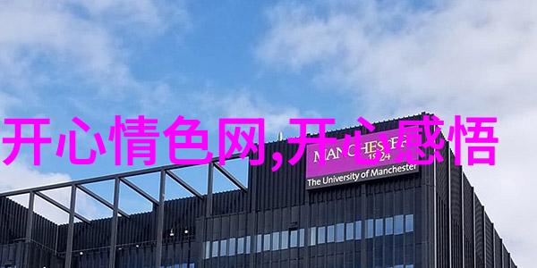 文字解码智能时代的无声语言家