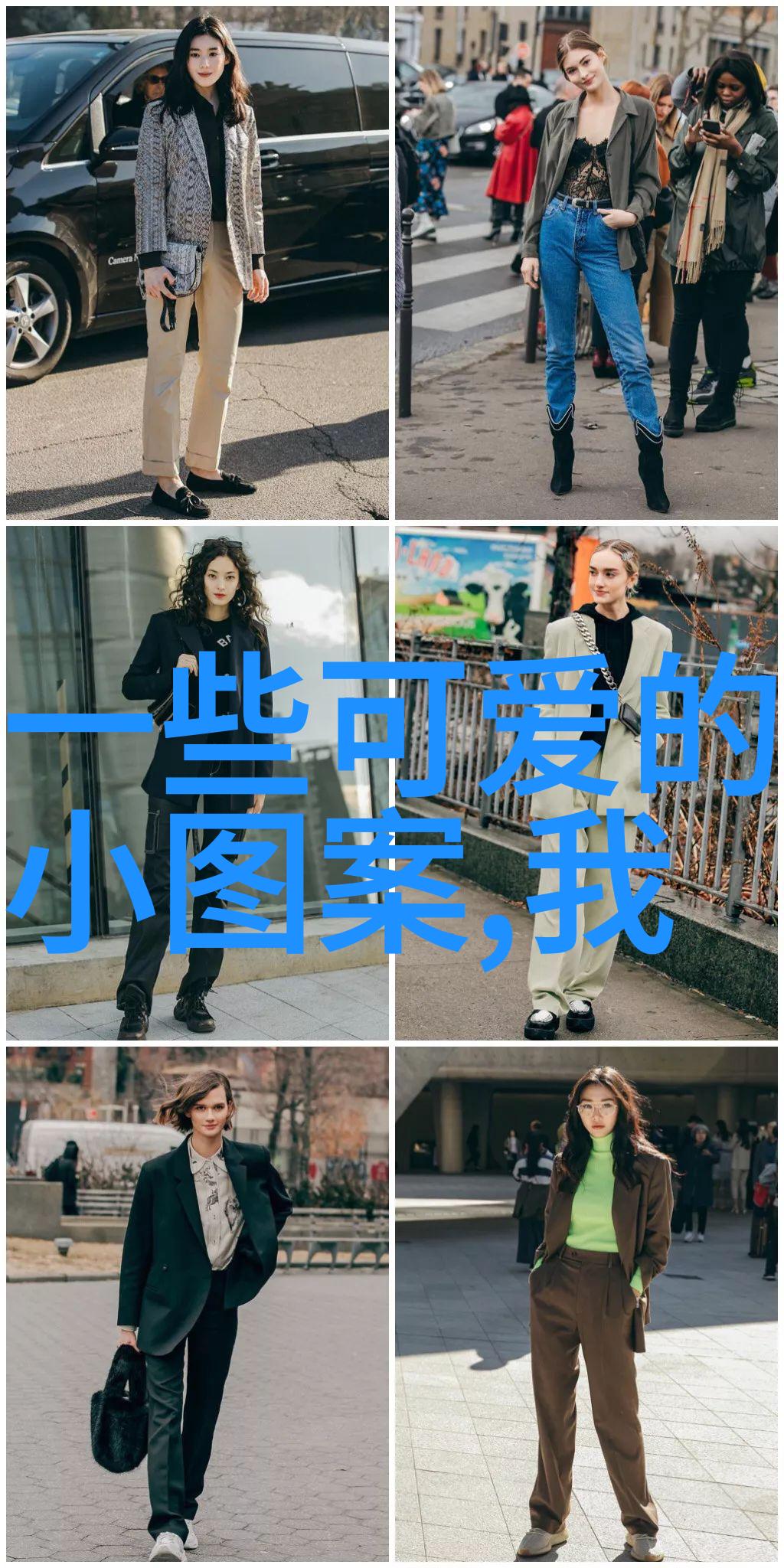 一看就想进的群名我怎么就没想到这个群名呢