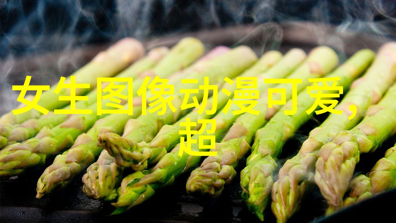 友伴交换无限聊天的社交软件
