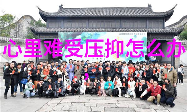 林嘉欣成豪门小三被爆李宇春单飞开工作室 盘点绯闻女明星家居照