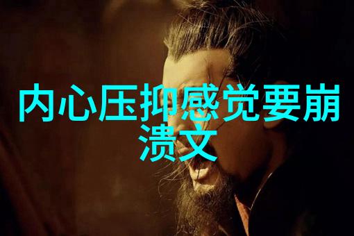 社交界限群聊表情包的文化力量与隐私边界