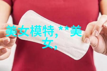 中国传统节日-岁月长廊探秘中国丰富多彩的传统节日