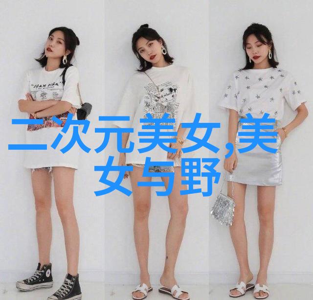 被遗忘的小镇上的神秘事件