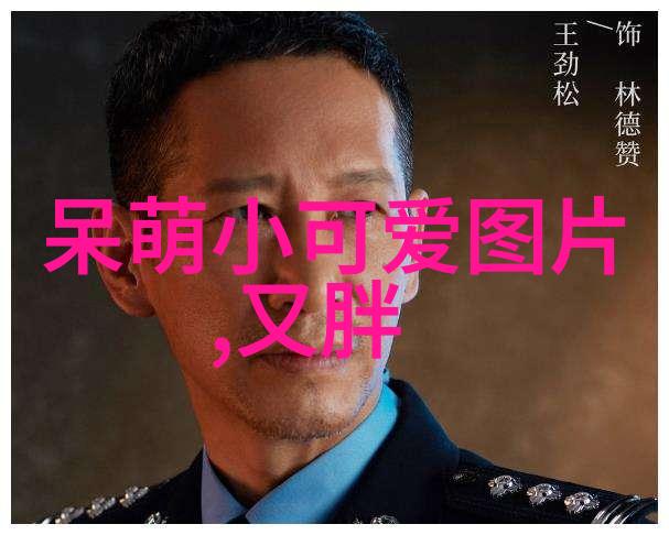 潮流新声19岁RAPPER老狼的青春嘶吼