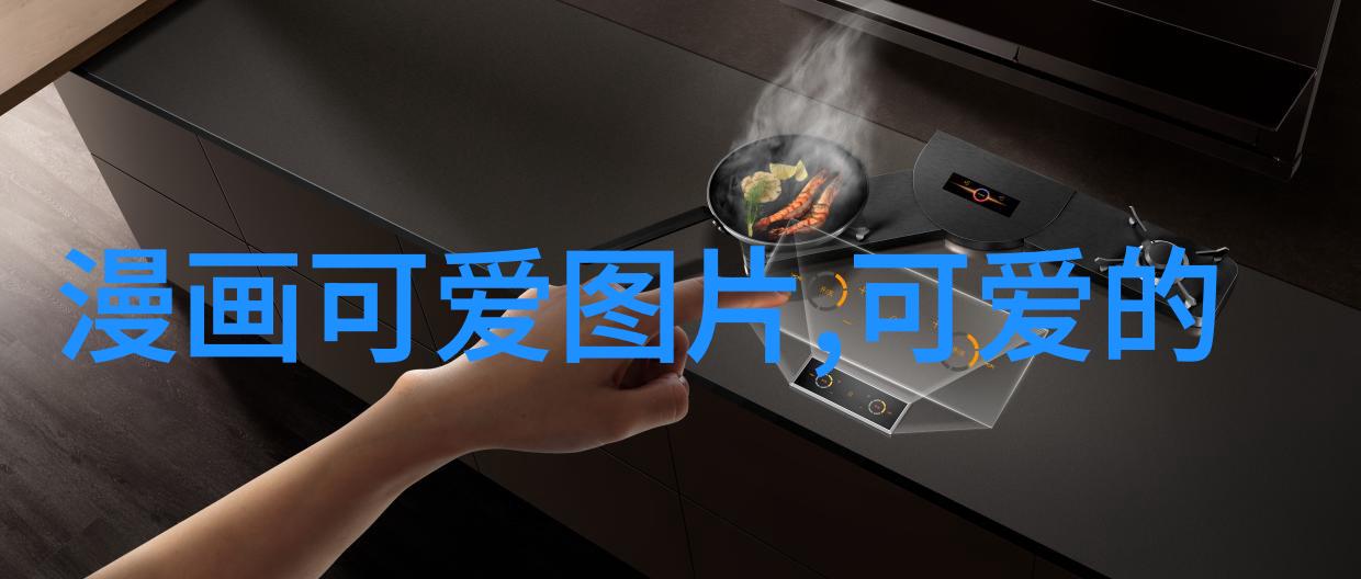 揭秘元夕中国传统的春节前夜之美好