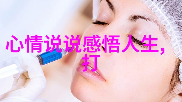 楼上楼下txt-纵横交错的信息网络探索楼上楼下文本交流的奇妙世界
