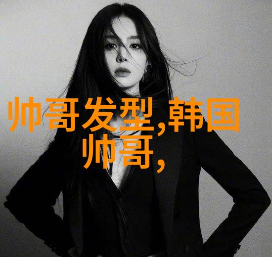明星如何将自己的生活体验融入小说中