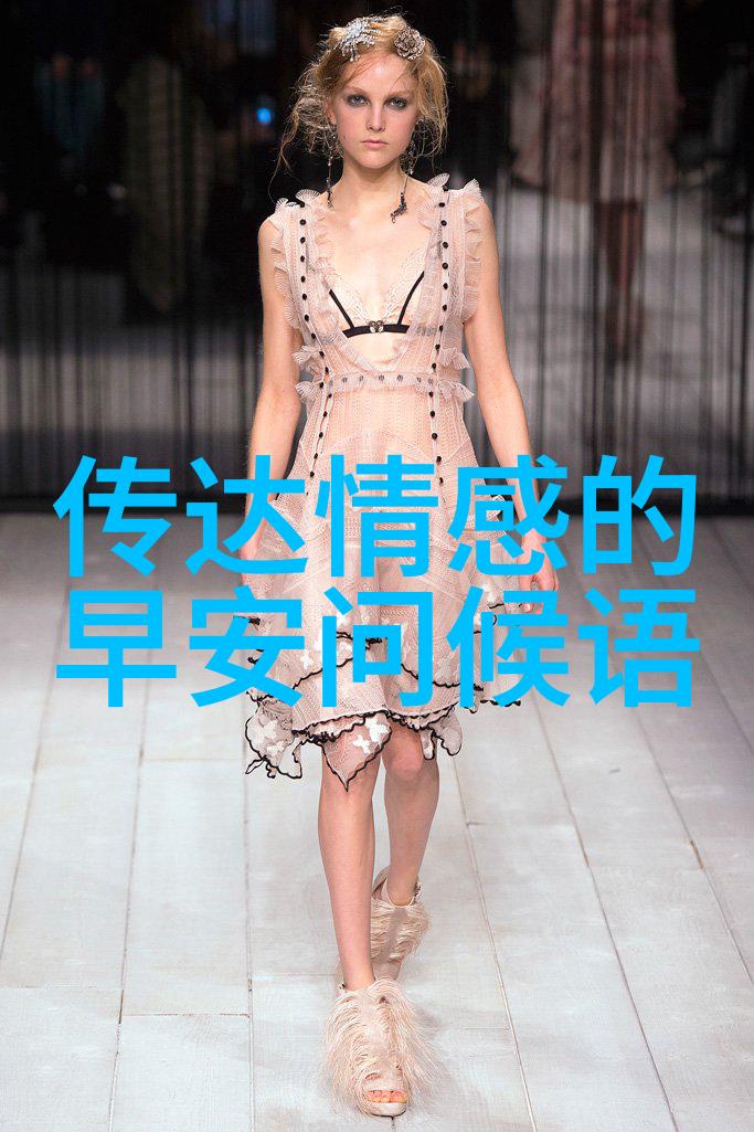 帅哥被背后的光环与隐秘