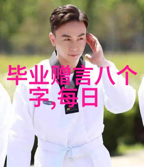 社交工具-扫码加入QQ聊天群二维码解锁无限对话可能