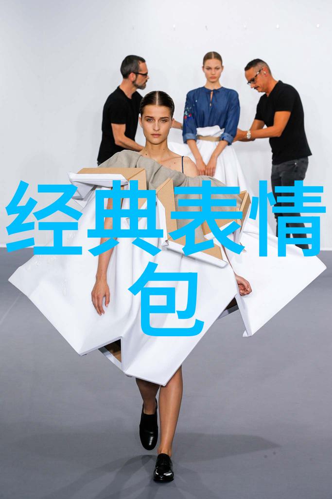 杰拉德对狗仔队讲粗口 否认与卡梅隆相恋