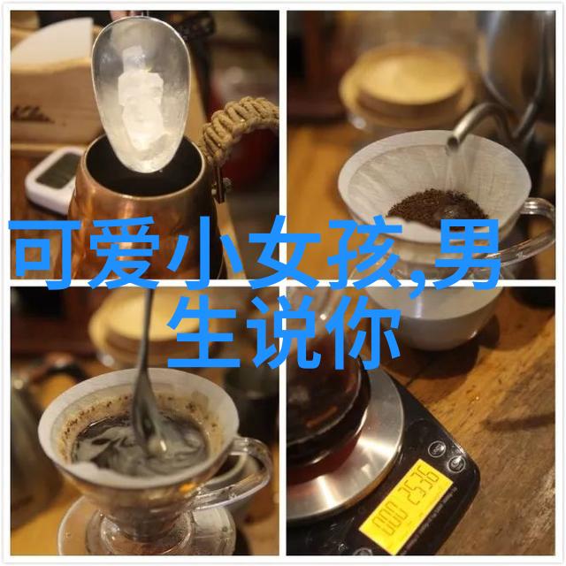 心情简短句子在朋友圈中的学术研究一种新颖的社交媒体情感表达模式探究