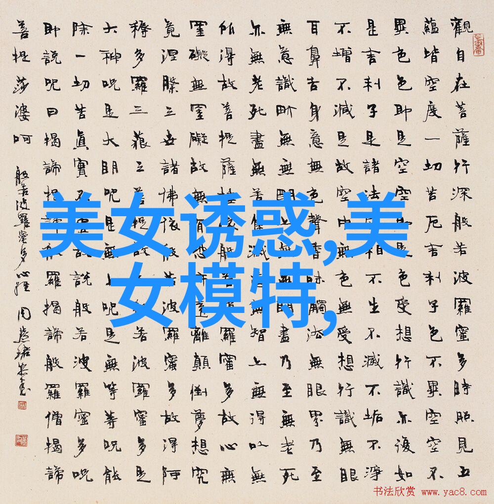 月光影视大全高清版长津湖之水门桥票房如潮水般汹涌冲破百亿高峰累计奔涌至30亿大浪