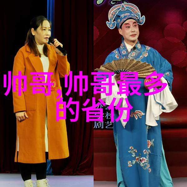 萌宠满屏探索可爱图片萌图100张的魅力