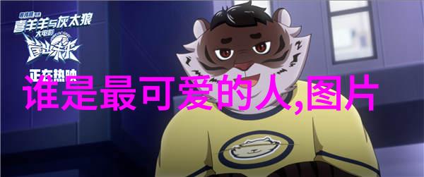 祝福问候语短信大全-温馨快乐的每一天创意问候短信精选